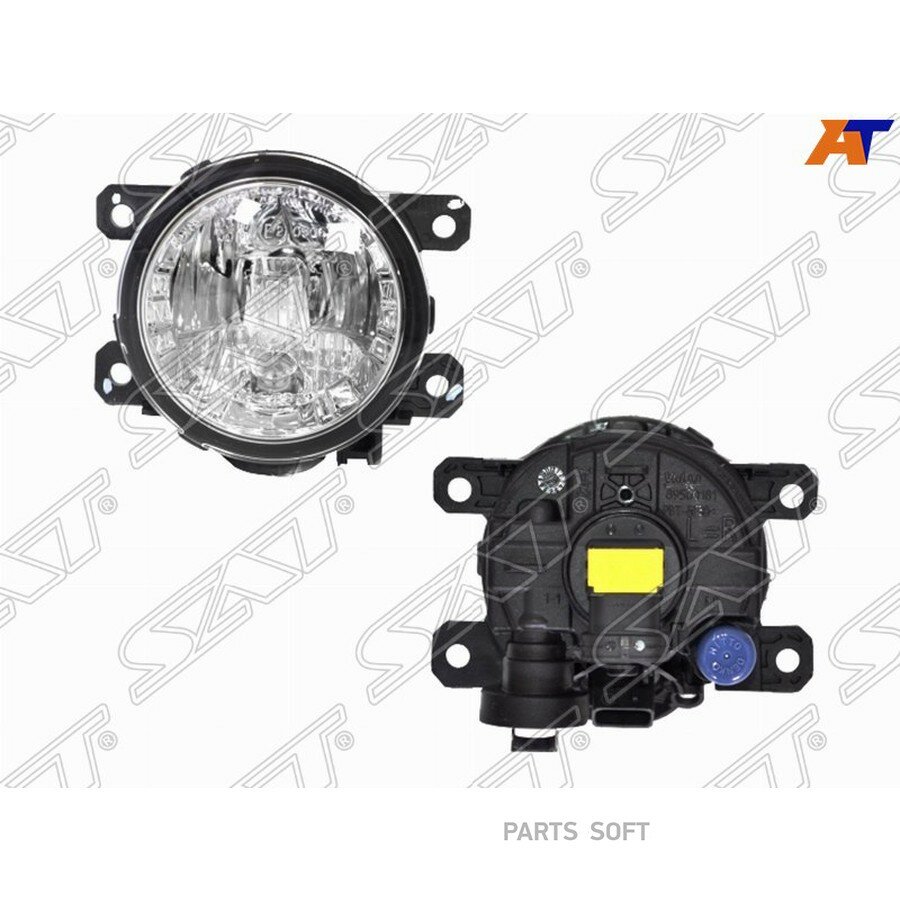 Фара противотуманная (СправаСлева/ ДХО) Mitsubishi L200 15-19 / Subaru XV 11-21 от официального дистрибьютора, SAT, артикул ST2142047N