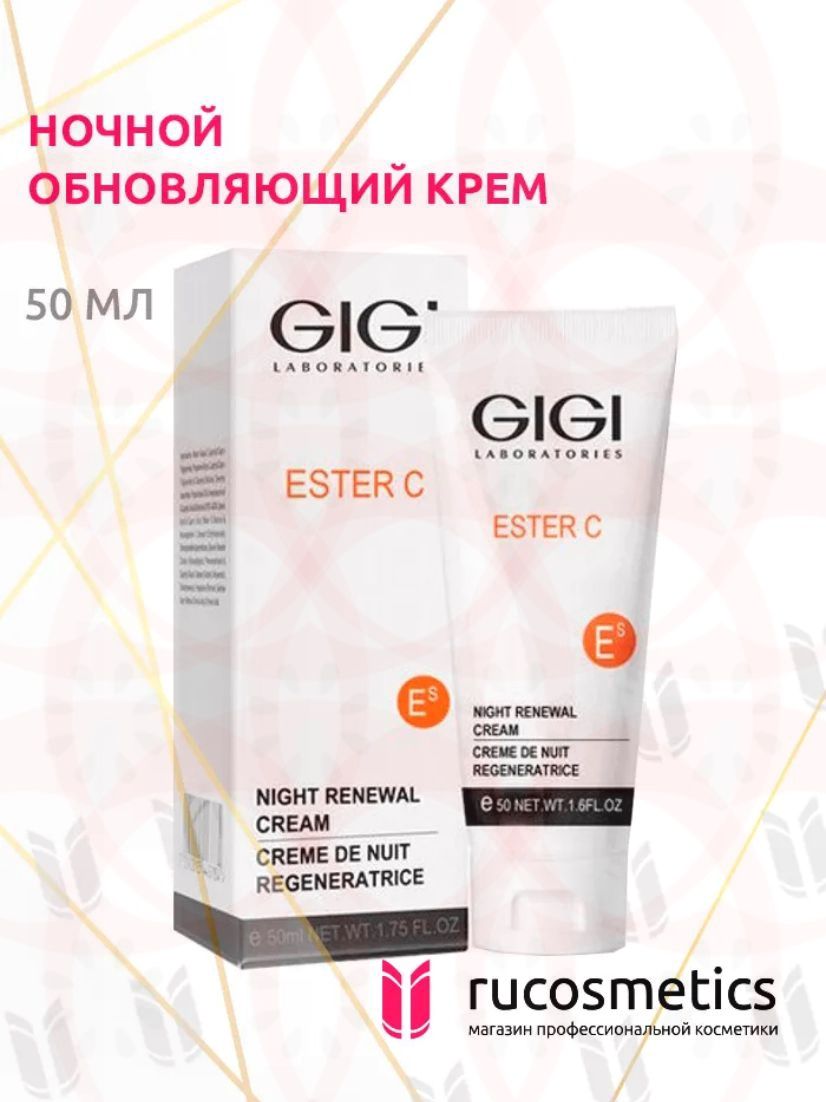 , Ester C Night Renewal , Cream / Ночной Обновляющий Крем, 50мл