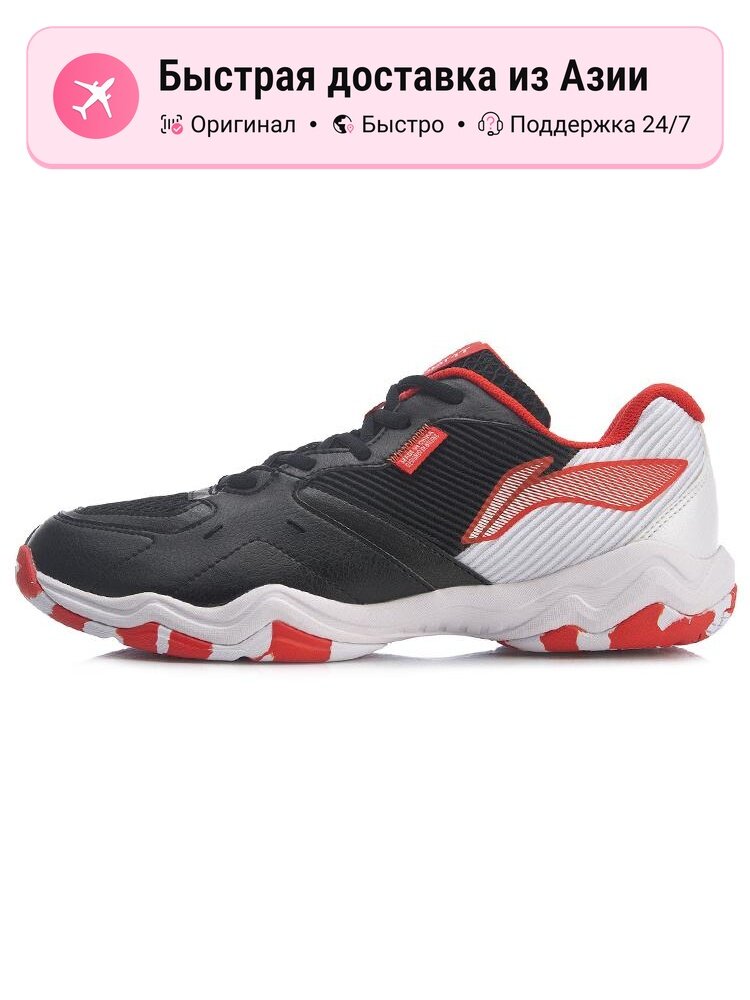 Обувь для бадминтона унисекс Li Ning Sound Waves 2 текстиль искусственная кожа TPU 41 EU