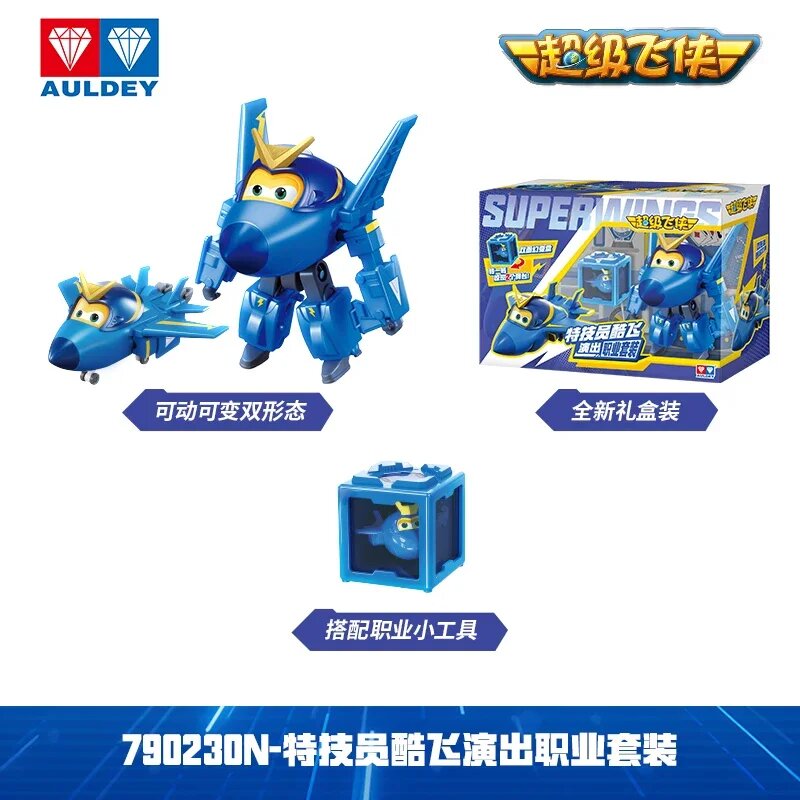 AULDEY Super Wings Джетти, трансформер, синий