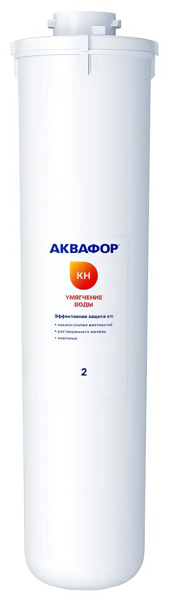 Модуль сменный фильтрующий Аквафор КH
