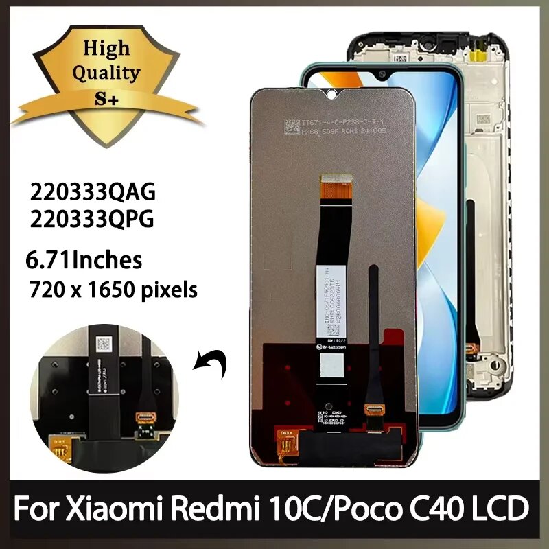 Poco C40 220333QPG Экран дисплея с рамкой для Xiaomi Redmi 10C 220333QAG Дисплей Black with frame