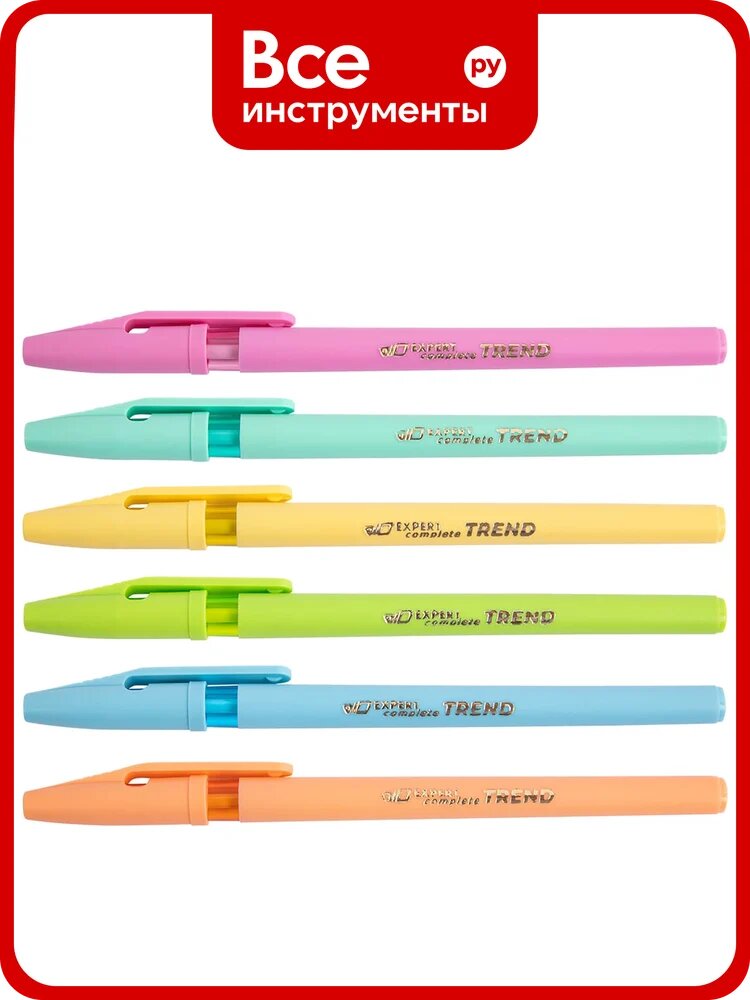 Шариковая ручка Expert Complete 12 шт неавтоматическая Trend Pastel ECBP-06 0.5 мм 01 ассорти цвет чернил синий 716942