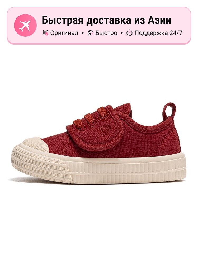 Кроссовки EBMINI Air Force 1 '07 High