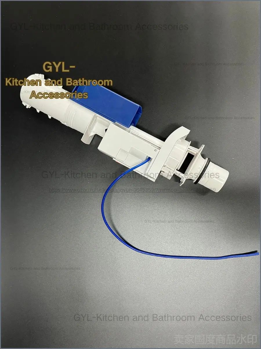 Сливной механизм с удлинителем и базой Grohe Rapid SL 42320000