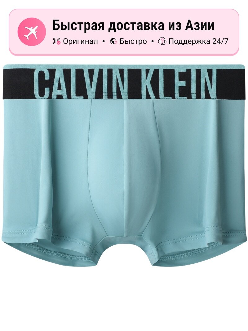 Трусы CALVIN KLEIN Intense Power