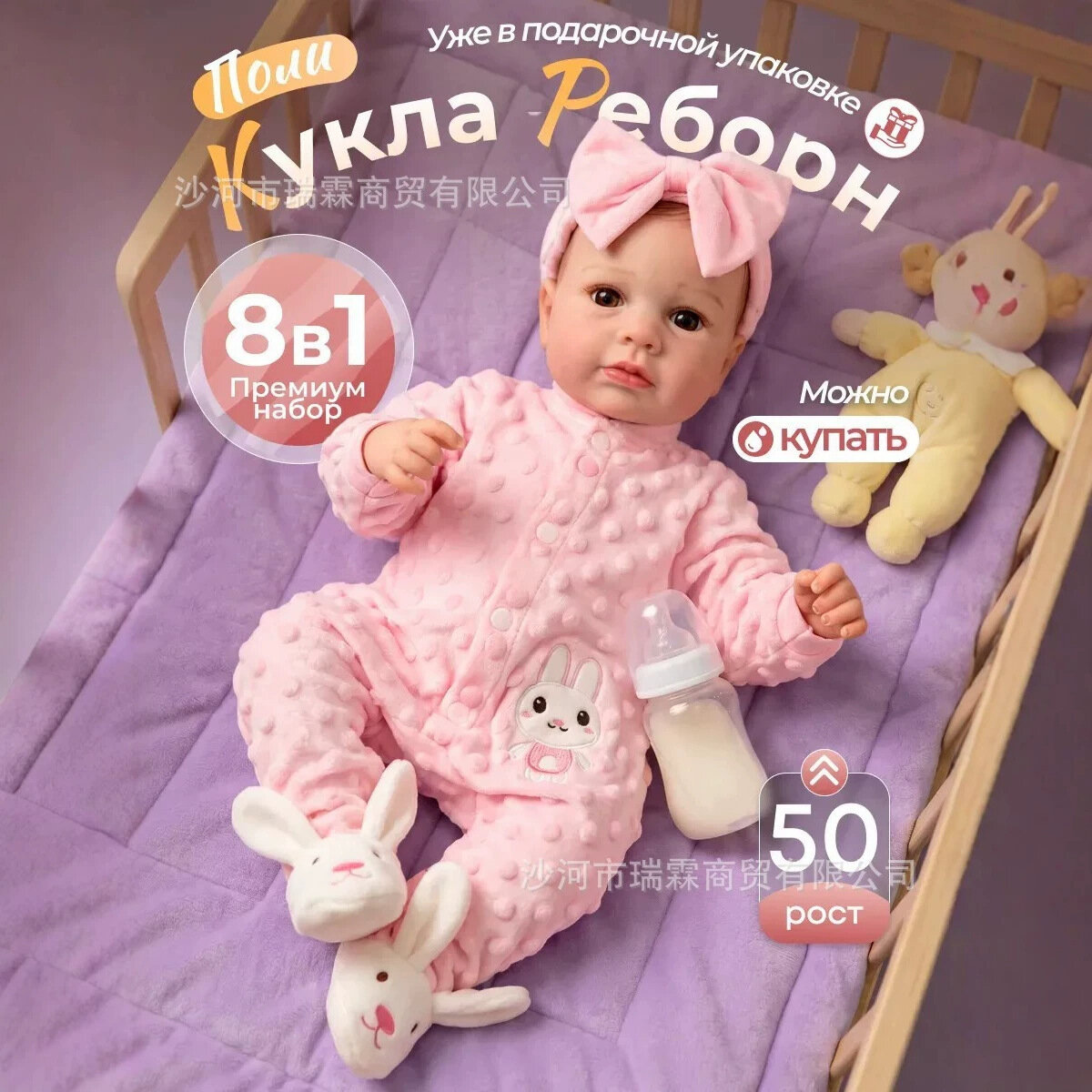 18-дюймовая кукла-реборн, реалистичная коллекционная мягкая виниловая кукла-реборн, игрушка