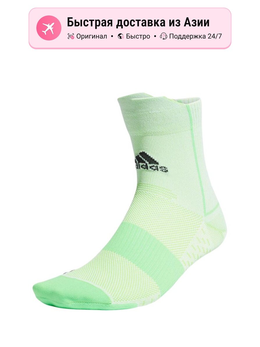 Носки спортивные adidas Crew Socks