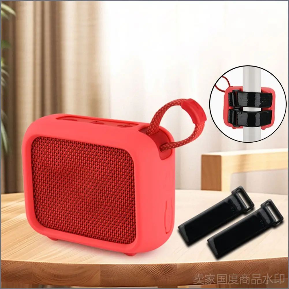 Чехол для портативной колонки подходит для JBL Go 4