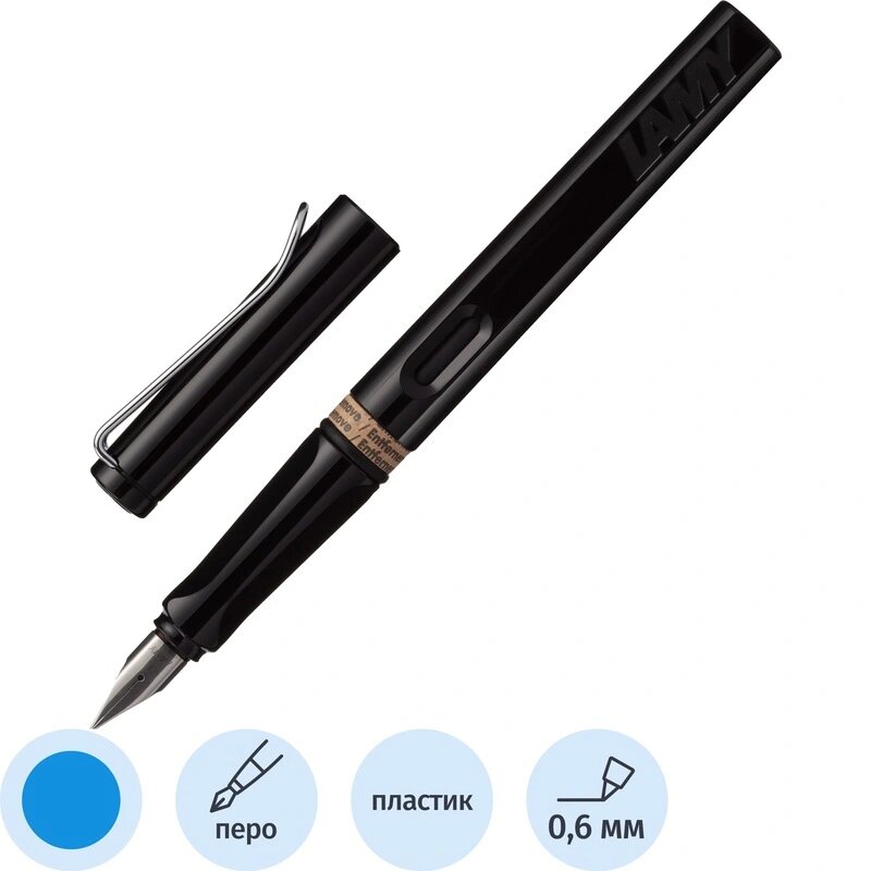 Ручка перьевая LAMY 019 safari, Черный, F, 4000232