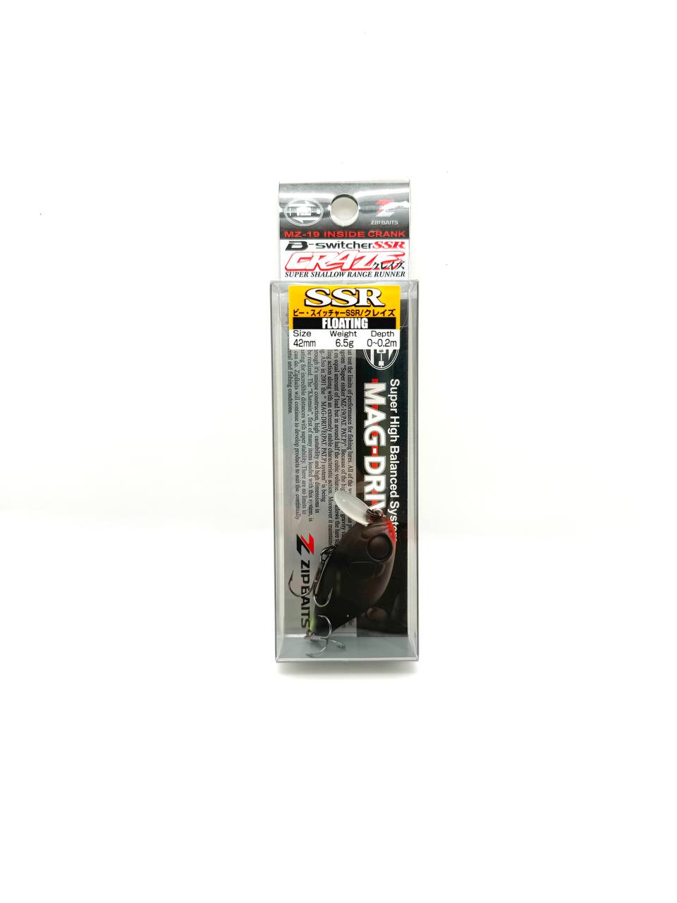 Воблер Zip Baits B-Switcher SSR CRAZE 42mm #M0136 Hotaru