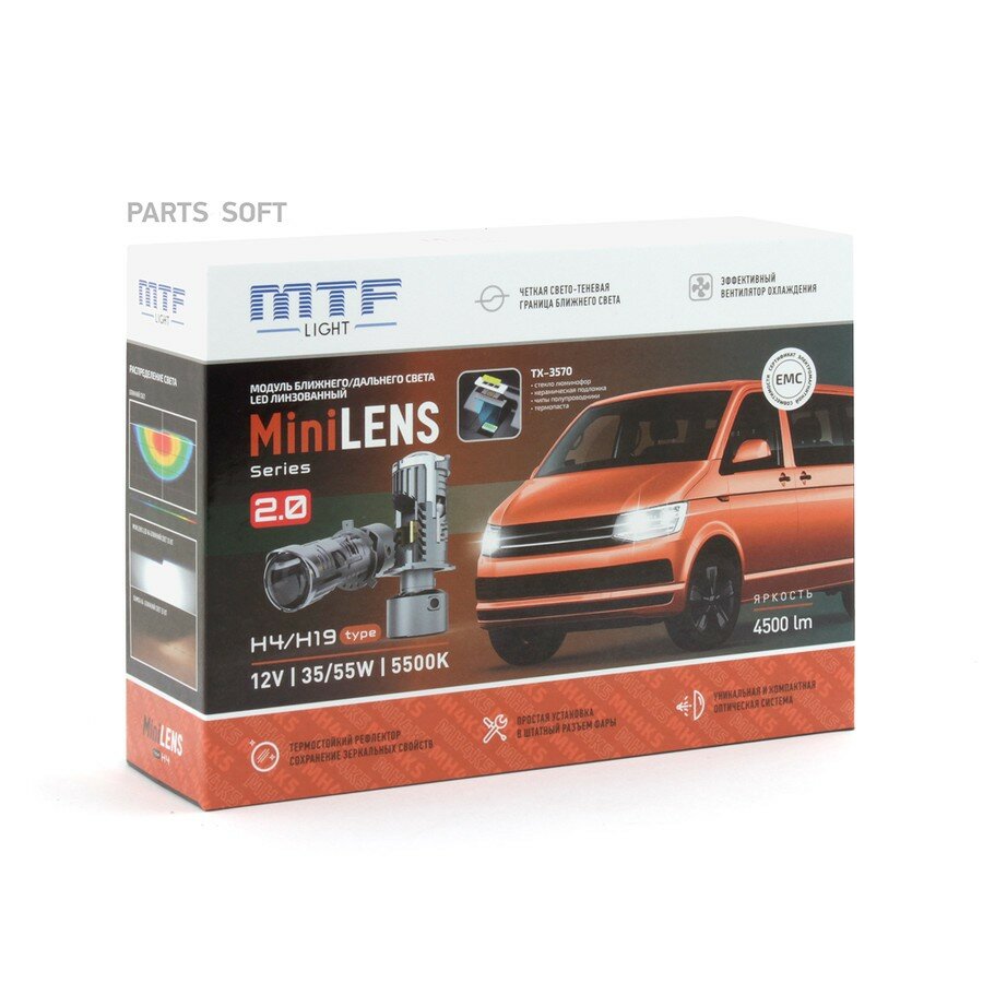 Светодиодные линзы MTF LIGHT серии MINILENS H4H19 от официального дистрибьютора, MTF-LIGHT, артикул MH4K5
