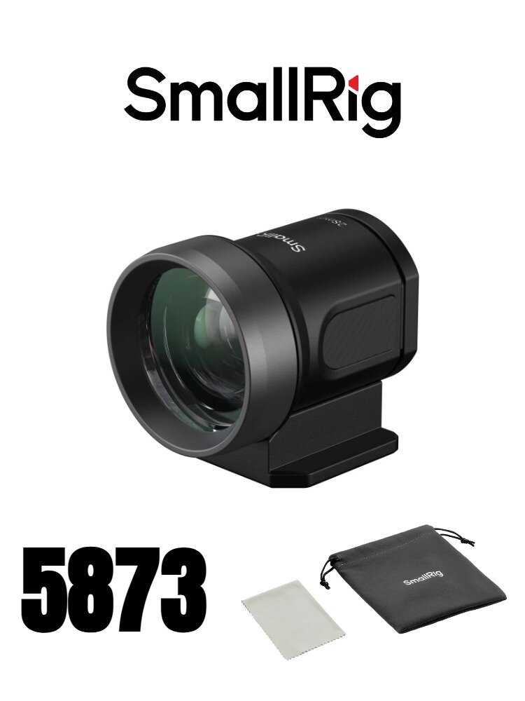 SmallRig 5873 внешний оптический видоискатель диаметром 28 мм с линиями кадра 3:2