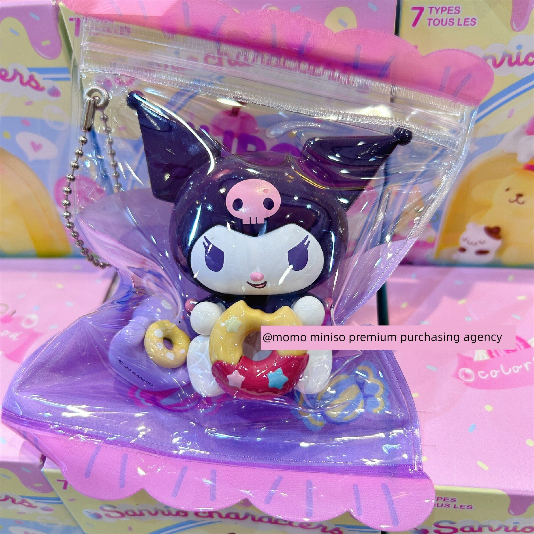 Фигурка MINISO Sanrio Cinnamoroll Fun Food, слепая коробка, модель Candy Hug, коллекционная игрушка, коробка открыта,