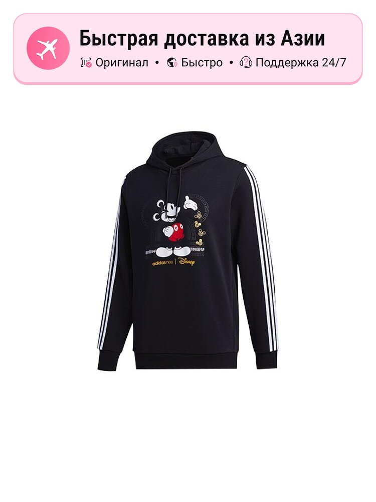 Толстовка adidas Adidas Neo X Disney, 1 шт.