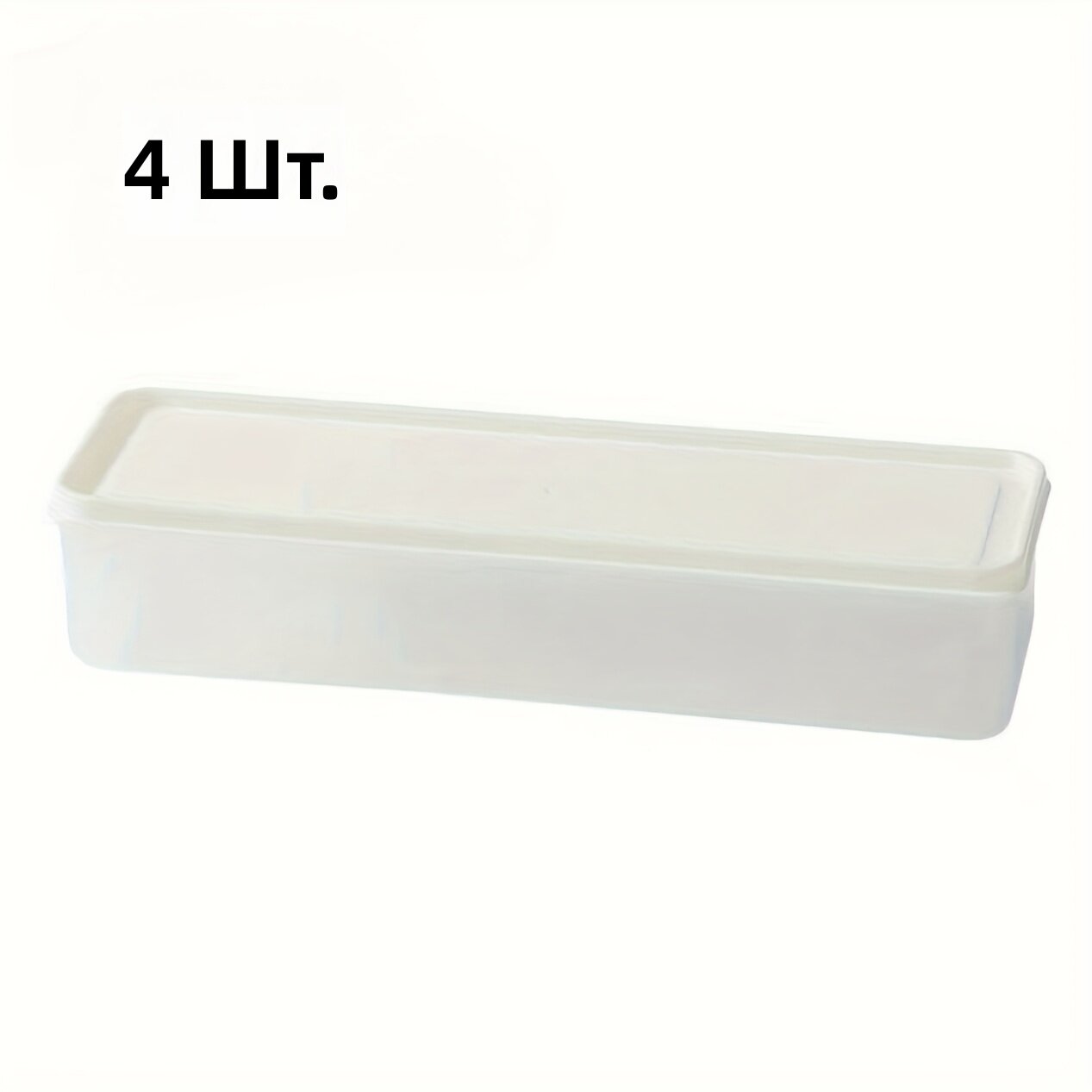 Контейнеры для хранения продуктов, набор 4 шт, прозрачные пластиковые ёмкости с откидными крышками, прямоугольные