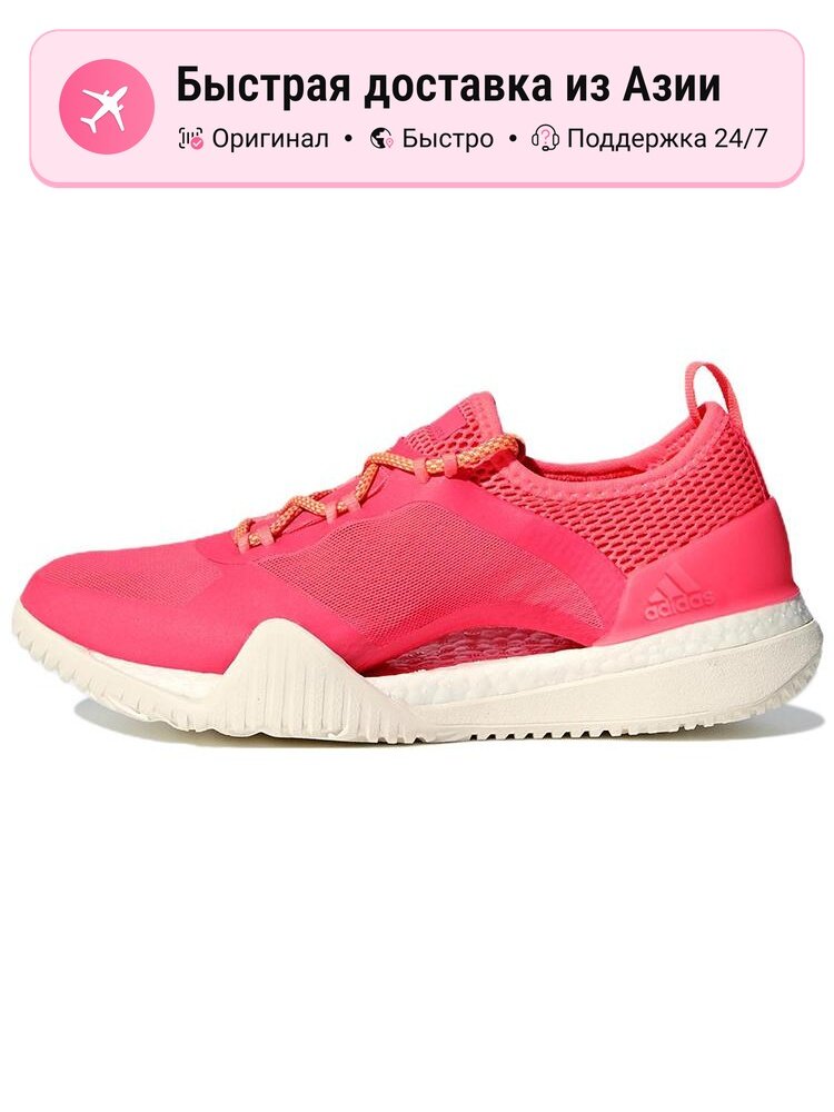 Кроссовки Adizero Tempo 7