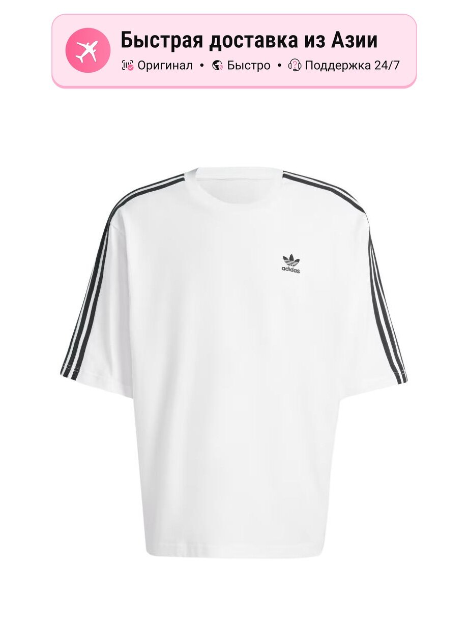 Футболка adidas Originals Adidas Originals