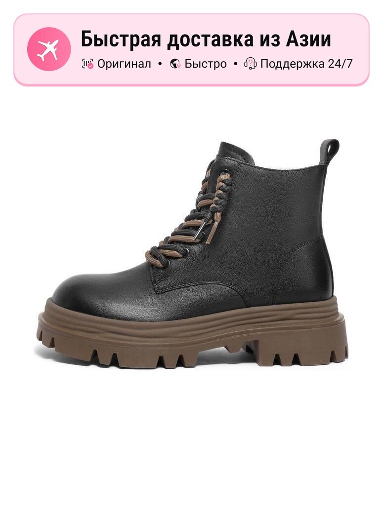 Ботинки берцы Belle Ame BELLEShoes