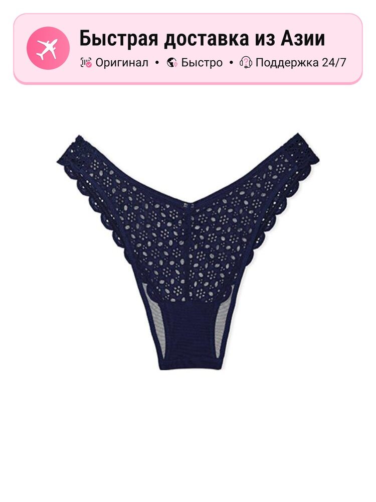 Женские стринги Victoria's Secret 9951906, L EU