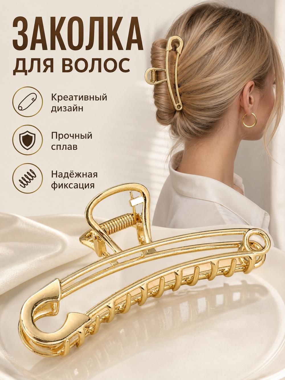 Выдача карты