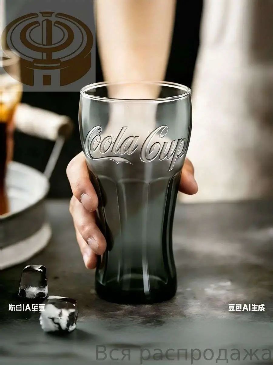 Стакан с гравировкой "cocacola" 350 мл 1 шт серый металлик