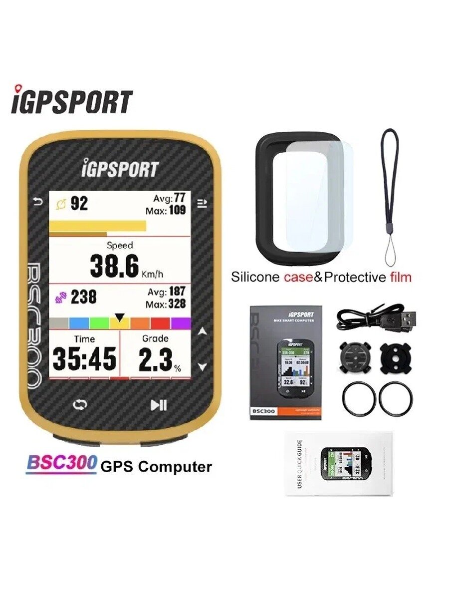 IGPSPORT BSC300 Велосипедный спидометр Беспроводной водонепроницаемый IPX7 Компьютерный спидометр
