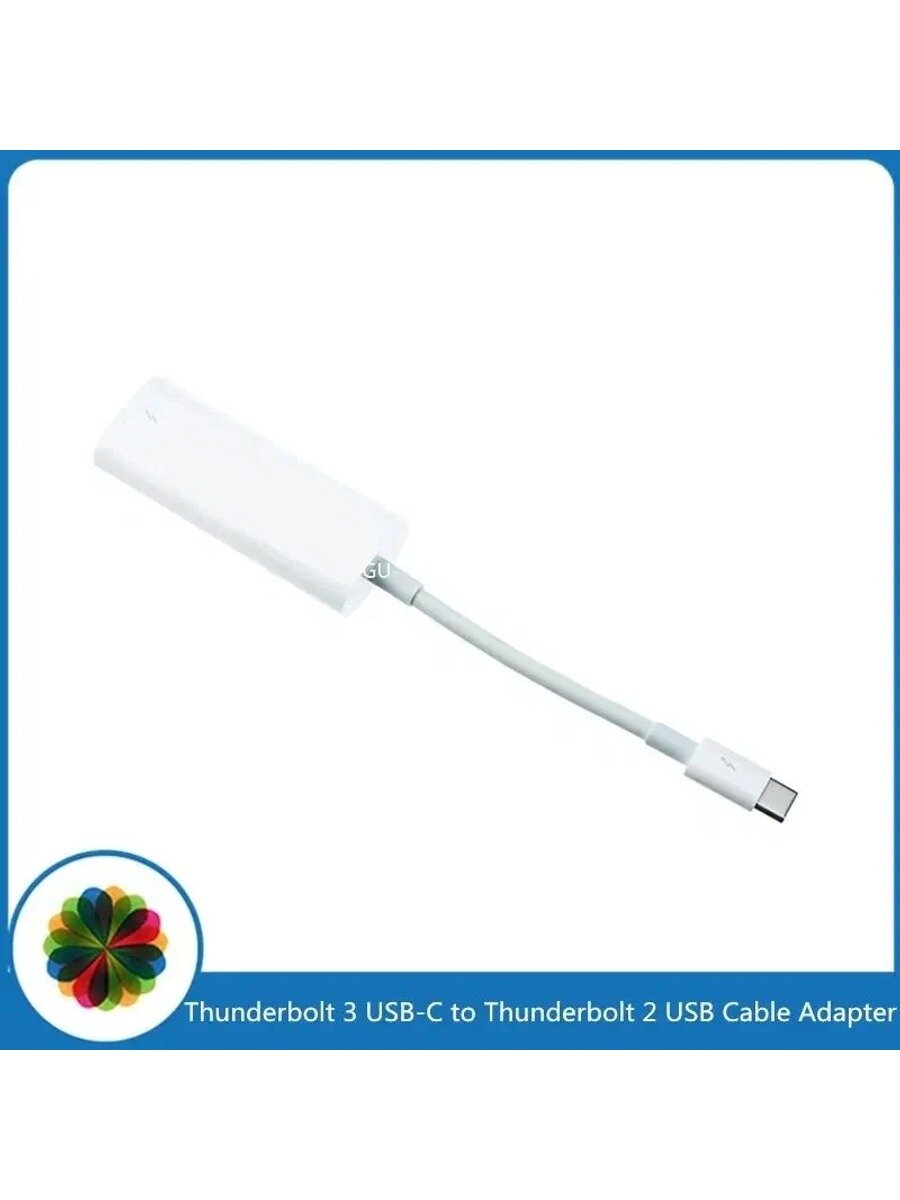 Оригинальный A1790 для Apple Thunderbolt 3 USB - C до Thunderbol 2 адаптер кабель MMEL2 Официальный белый