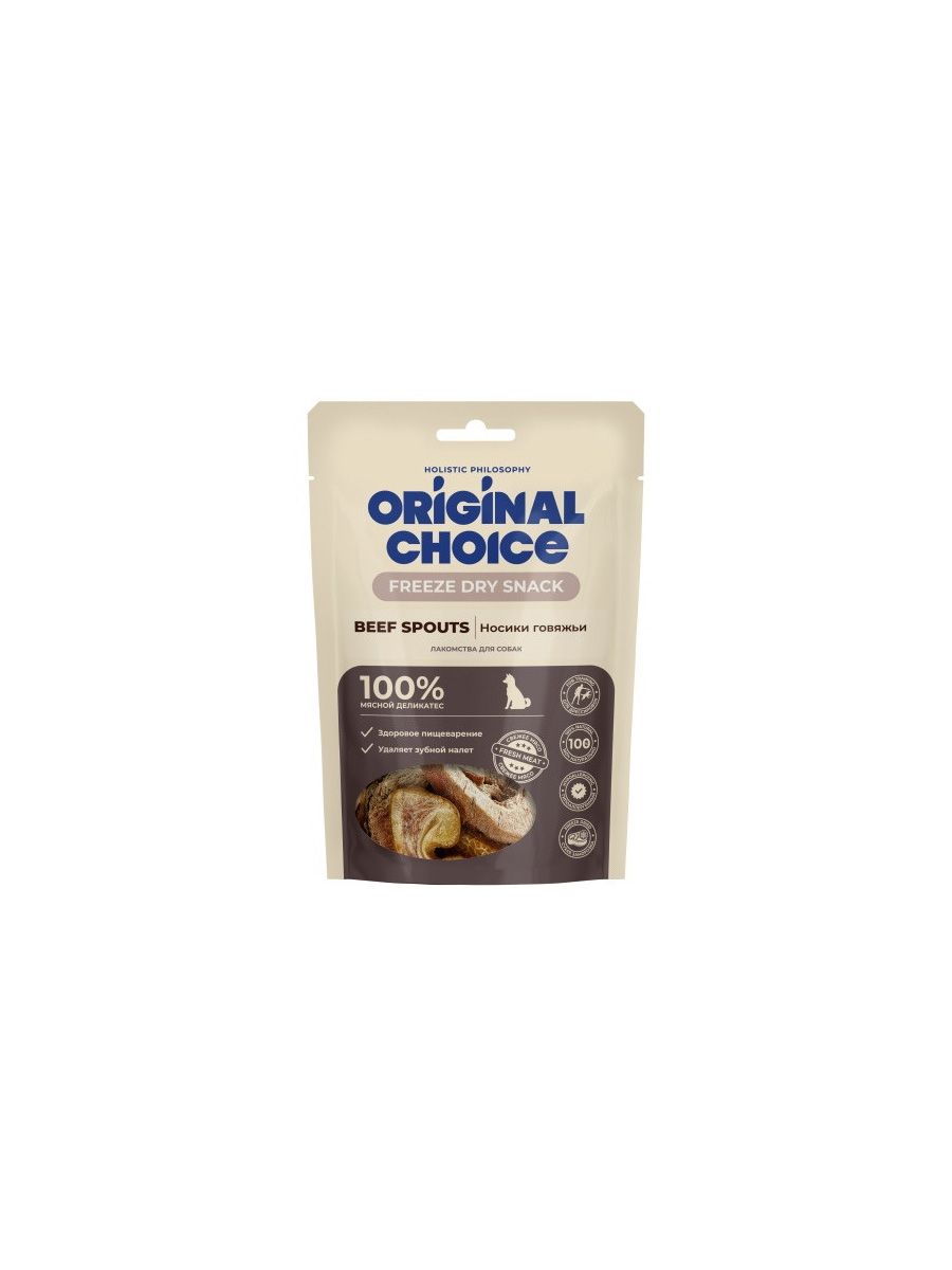 ORIGINAL CHOICE Лакомство для собак носики говяжьи, 55 г