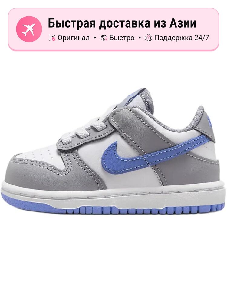 Кроссовки Air Force 1 Low