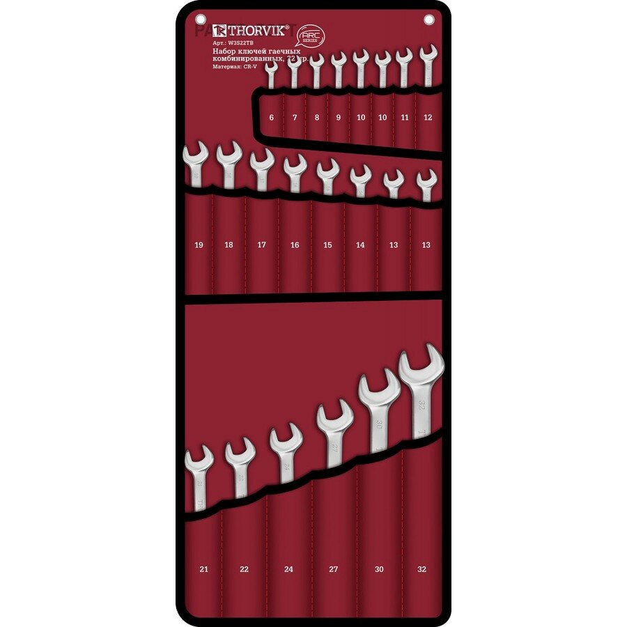 W3S22TB Набор ключей гаечных комбинированных серии ARC, 6-32 мм, 22 предметов от официального дистрибьютора, THORVIK, артикул W3S22TB
