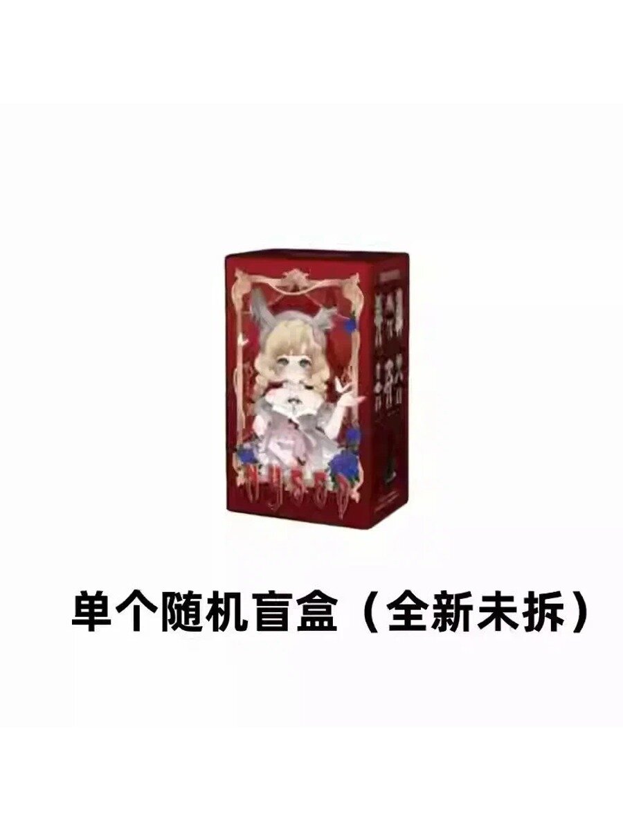 Кошмары NYSSA / Готический стиль / 12 мин. BJD, Цвет random 1pcs