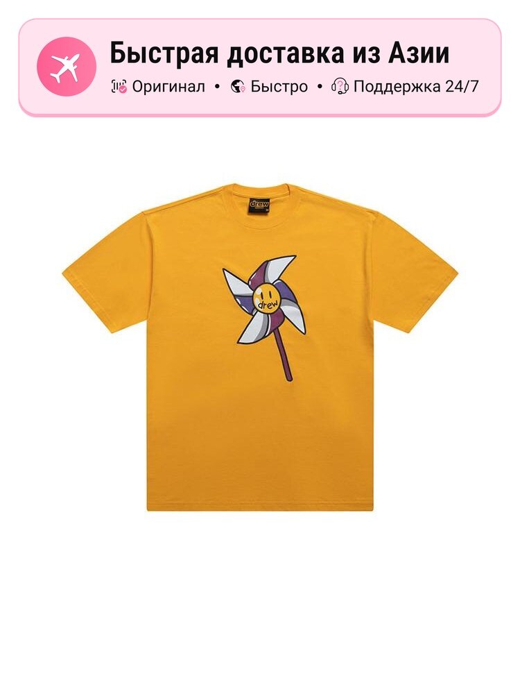 Футболка Drew Drew House Pinwheel Tee