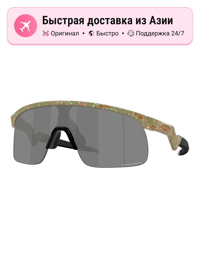 Солнцезащитные очки Oakley