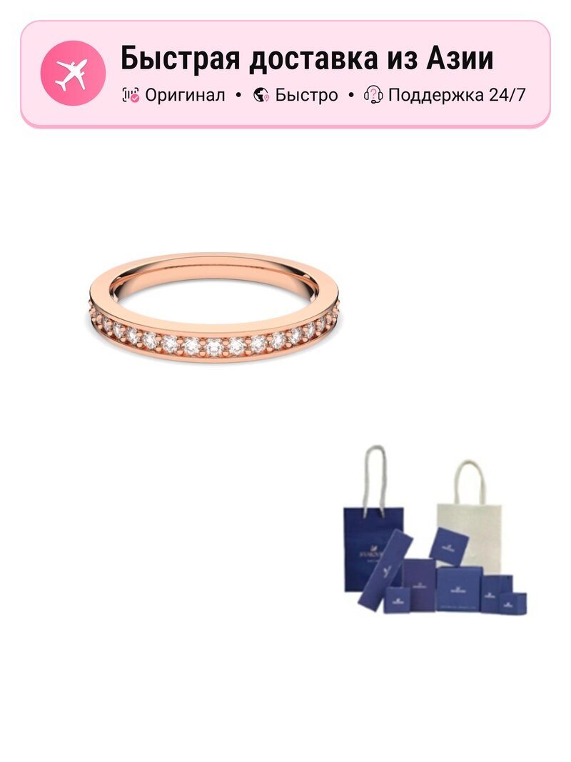 Печатка SWAROVSKI, кристаллы Swarovski