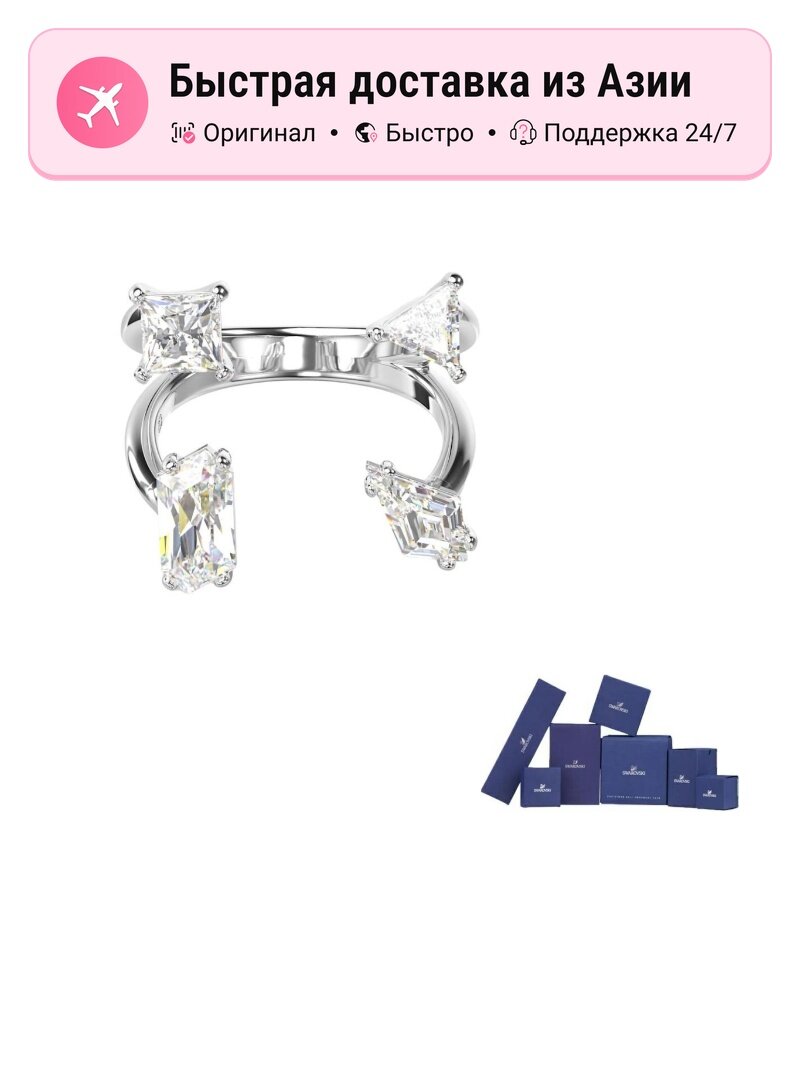 Печатка SWAROVSKI, кристаллы Swarovski