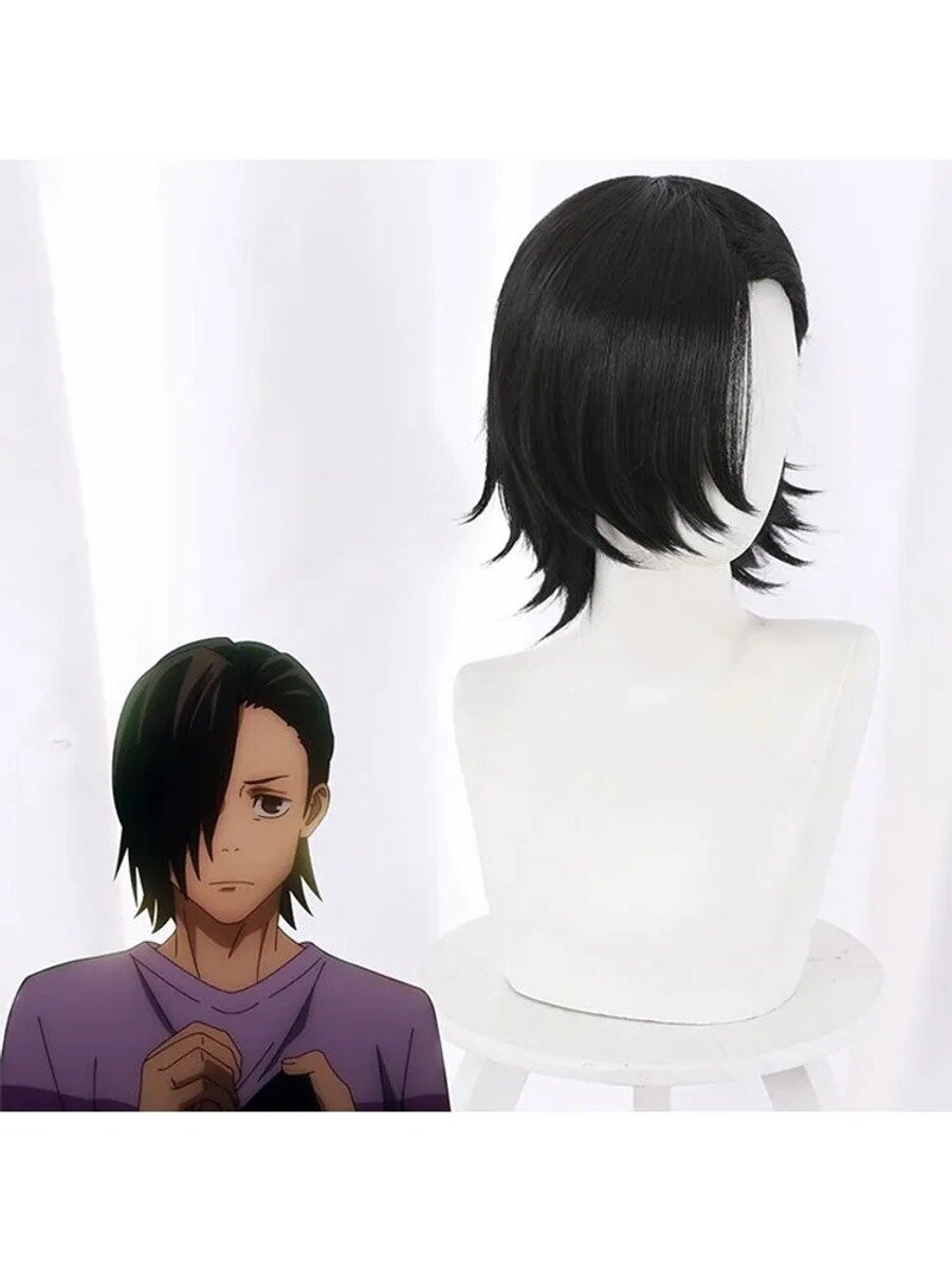 Парик косплей Аниме Магическая битва Ёсино Дзюнпей / Jujutsu Kaisen Yoshino Junpei Cosplay wigs, Для фанатов Подарки