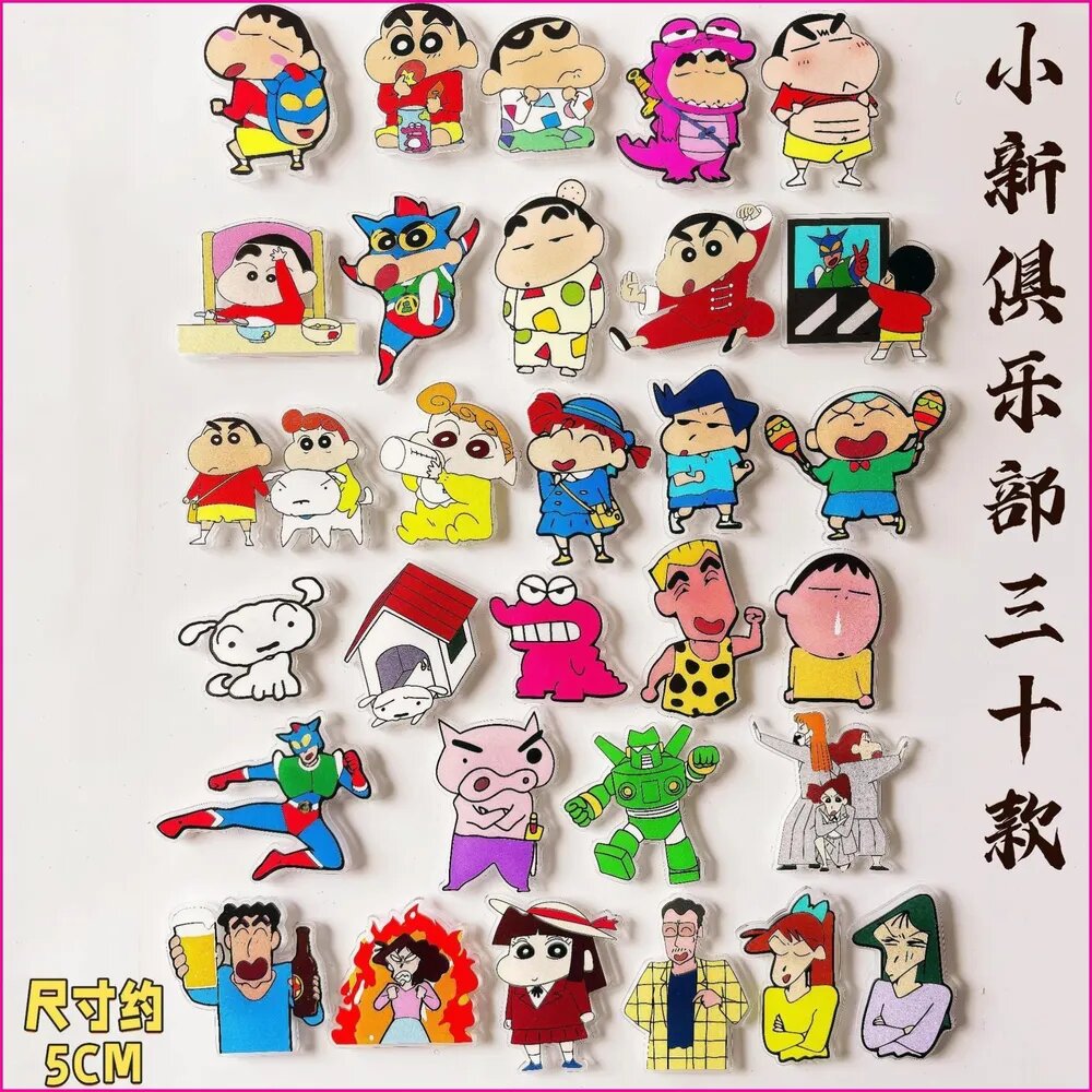 Магнитные декоративные акриловые фигурки crayon shin chan, набор из 30 штук для холодильника