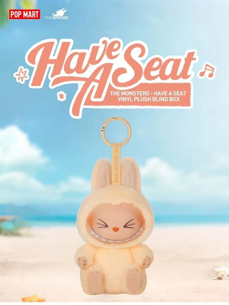 Полный набор коллекционных коробочек POP MART THE MONSTERS - Have a Seat Vinyl Plush Blind Box