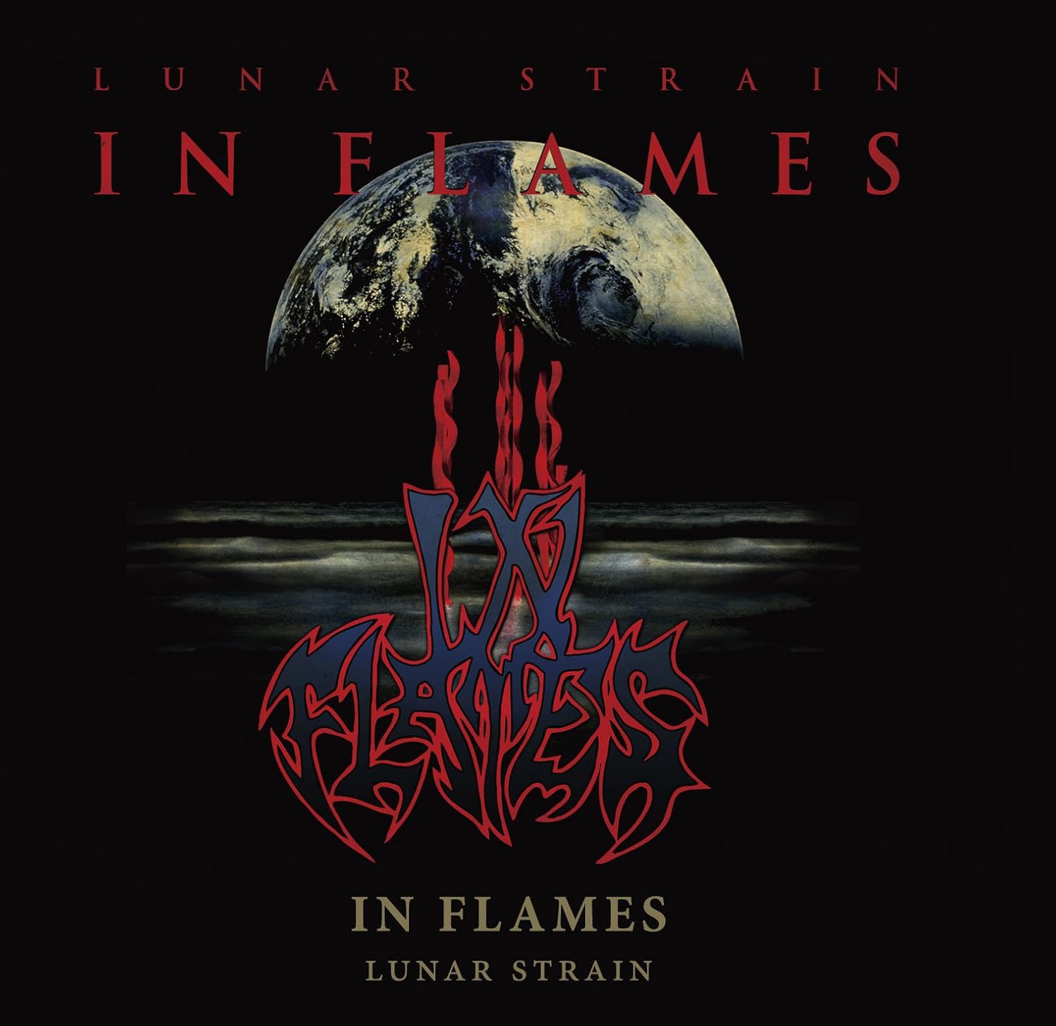 Музыка CD In Flames - Lunar Strain (CD, Album, Reissue, 2014)