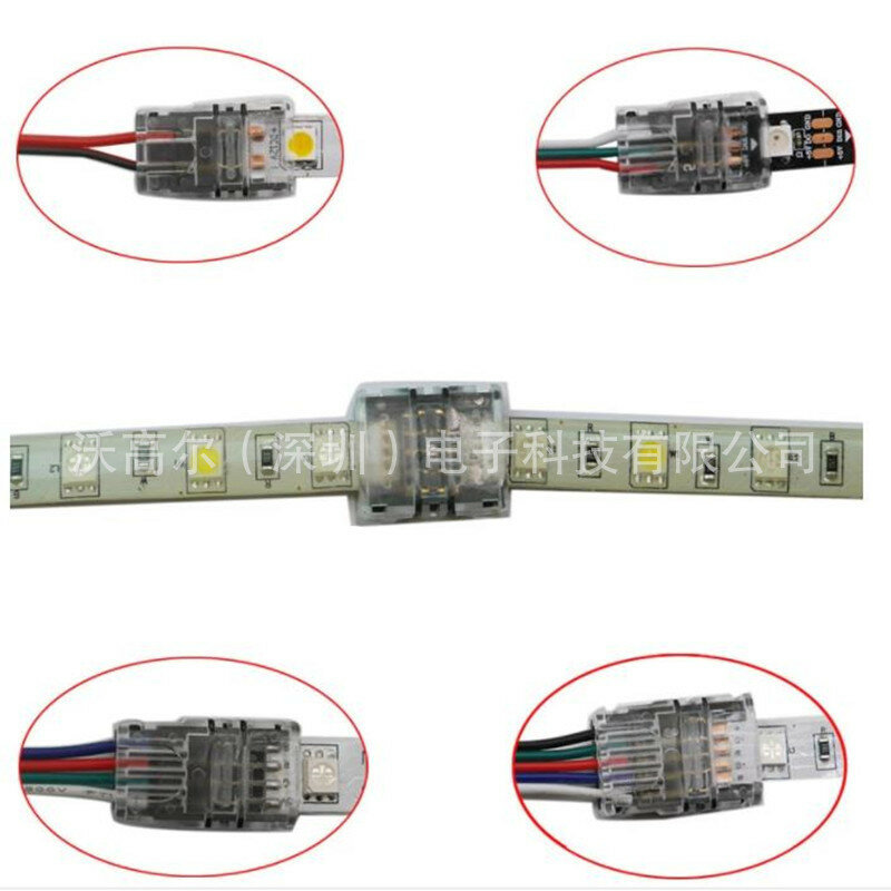 10 мм 3-контактный разъем для платы к плате без заливки для водонепроницаемой светодиодной ленты
