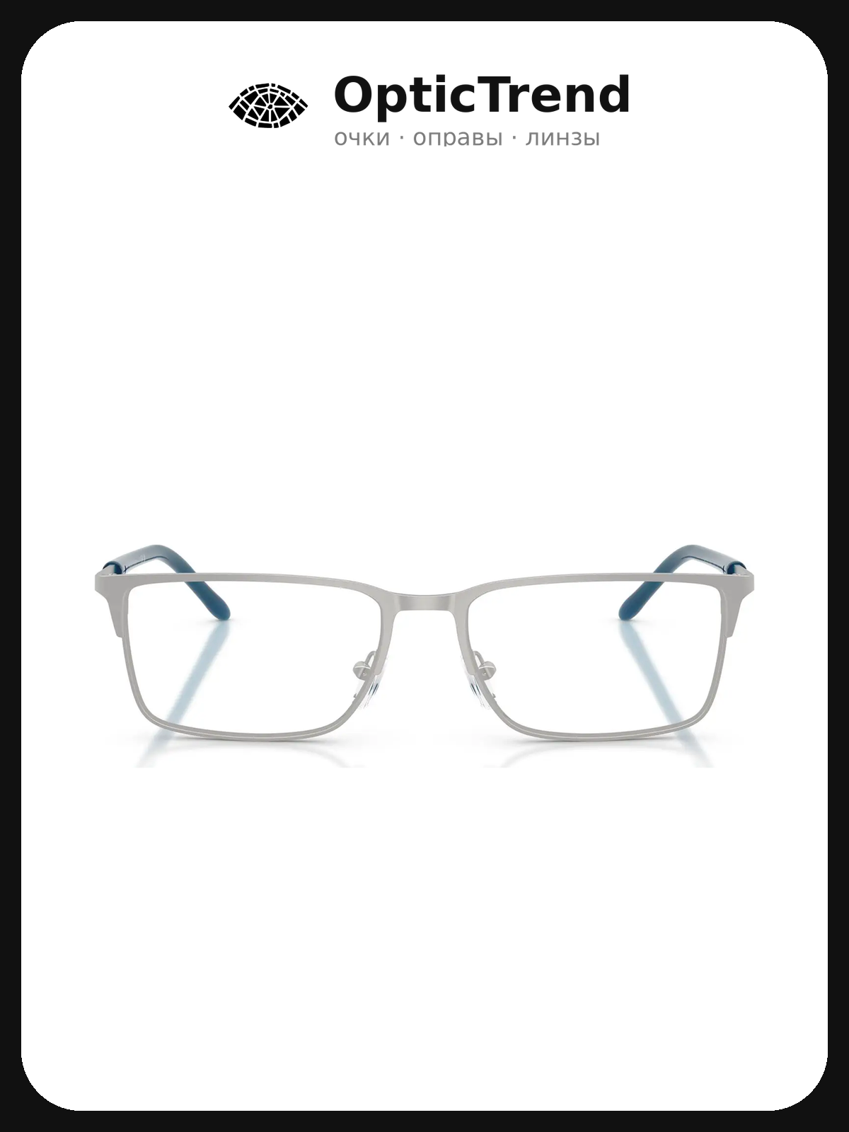 Armani Exchange AX 1073 6020