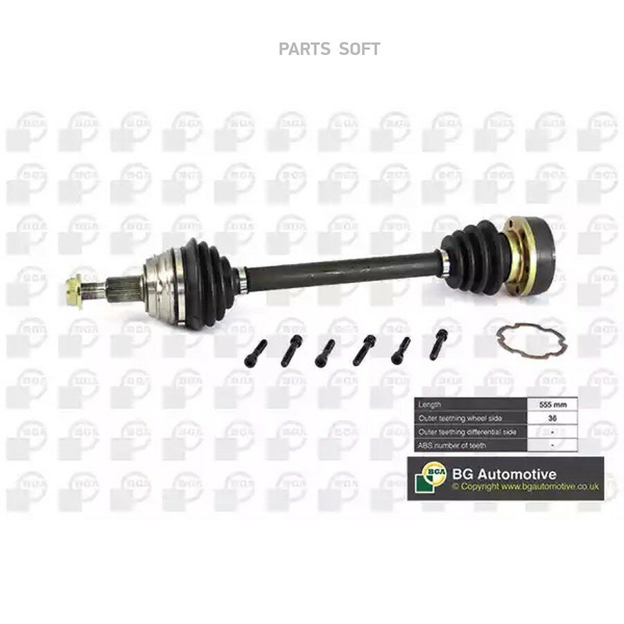 Полуось Volkswagen Bora 2000-2005, Golf 2000-2006 от официального дистрибьютора, BGA, артикул DS9617L