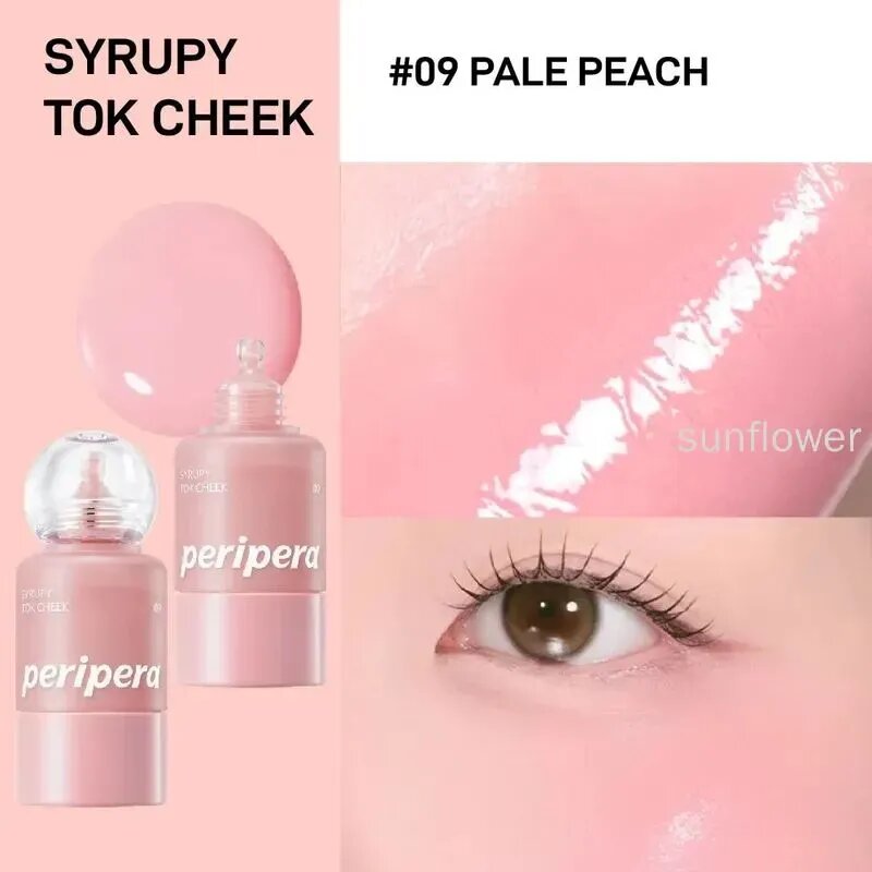 PERIPERA Румянец на лице SYRUPY TOK CHEEK (09 Pale Peach) жидкие румяна для лица корея 9 г