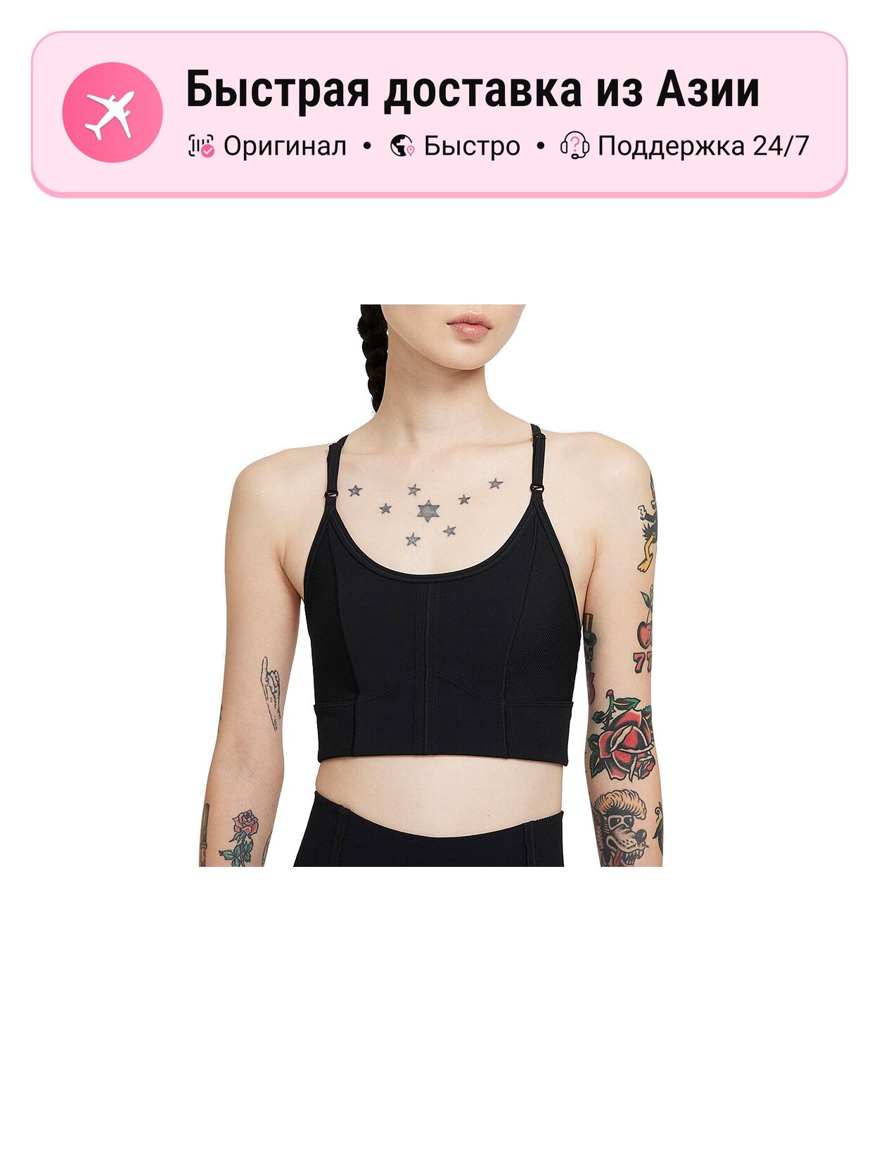 Майка NIKE Dri-FIT