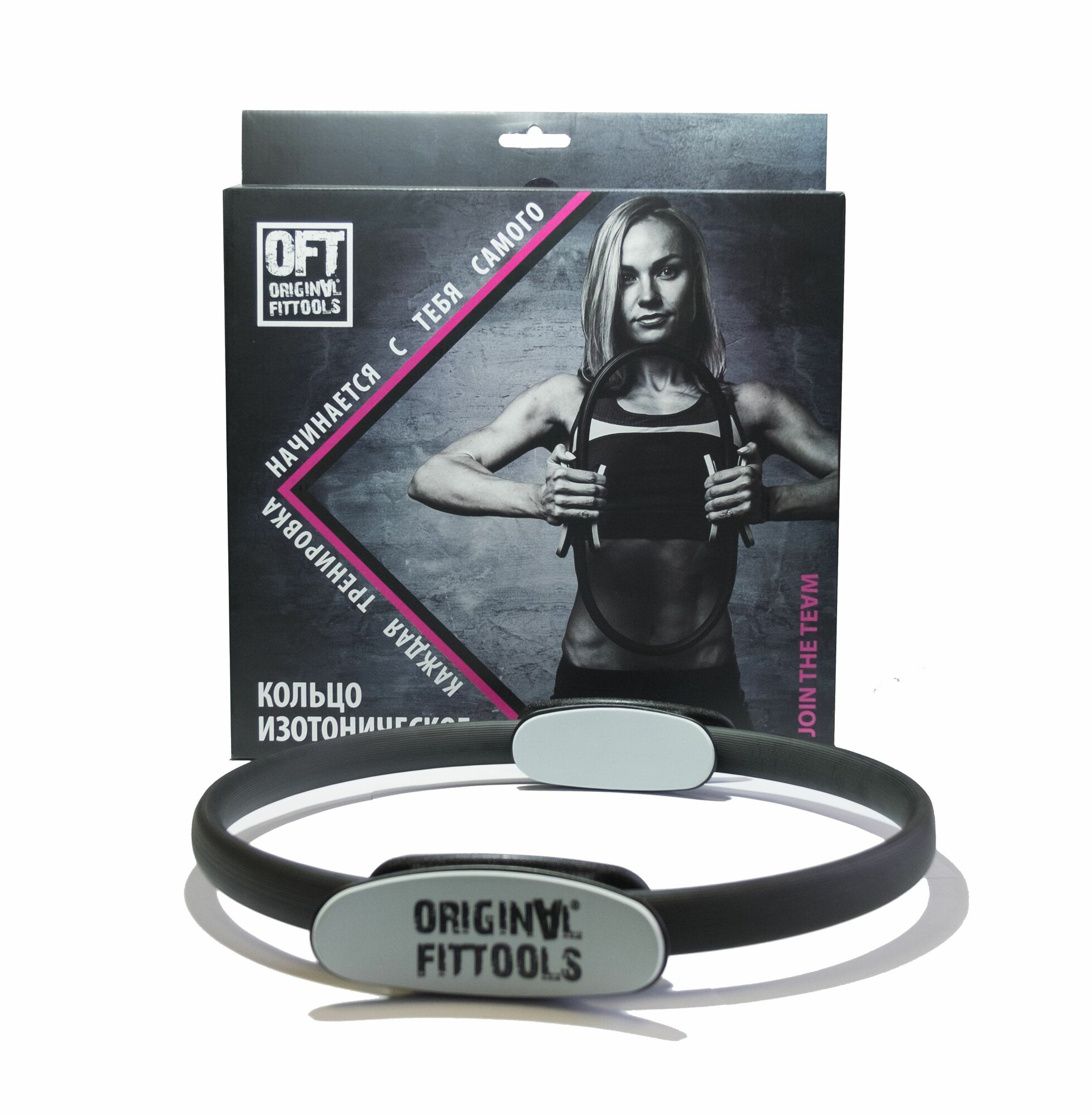 Изотоническое кольцо для пилатеса Original FitTools