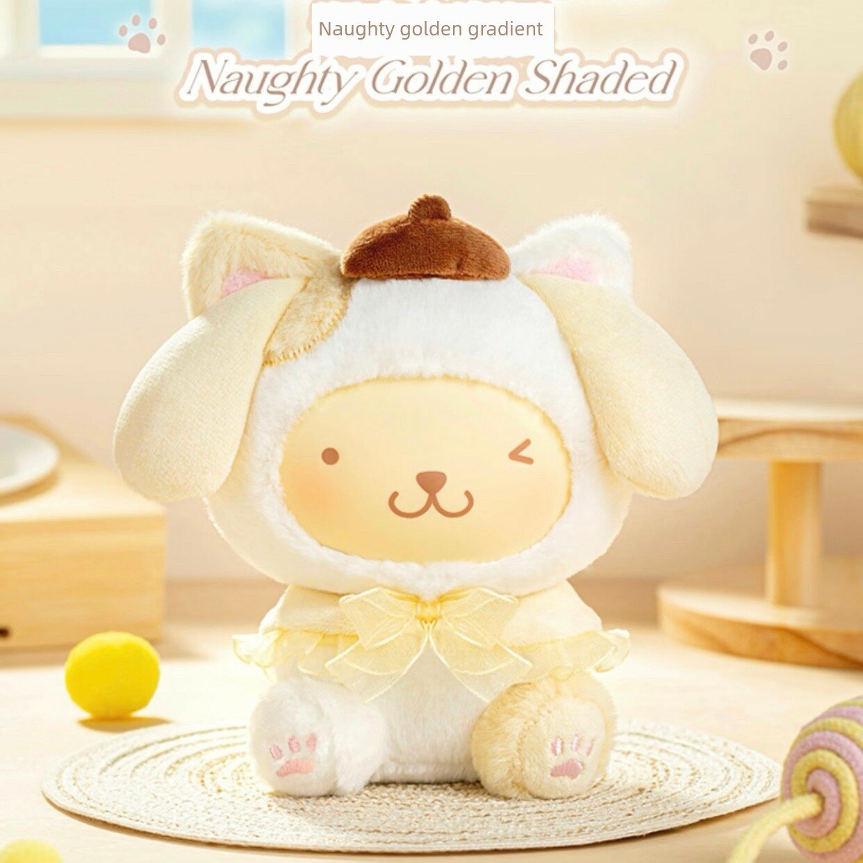 Sanrio Пуддинг Дог Игривая русская голубая кошка Плюшевый брелок слепой ящик случайный