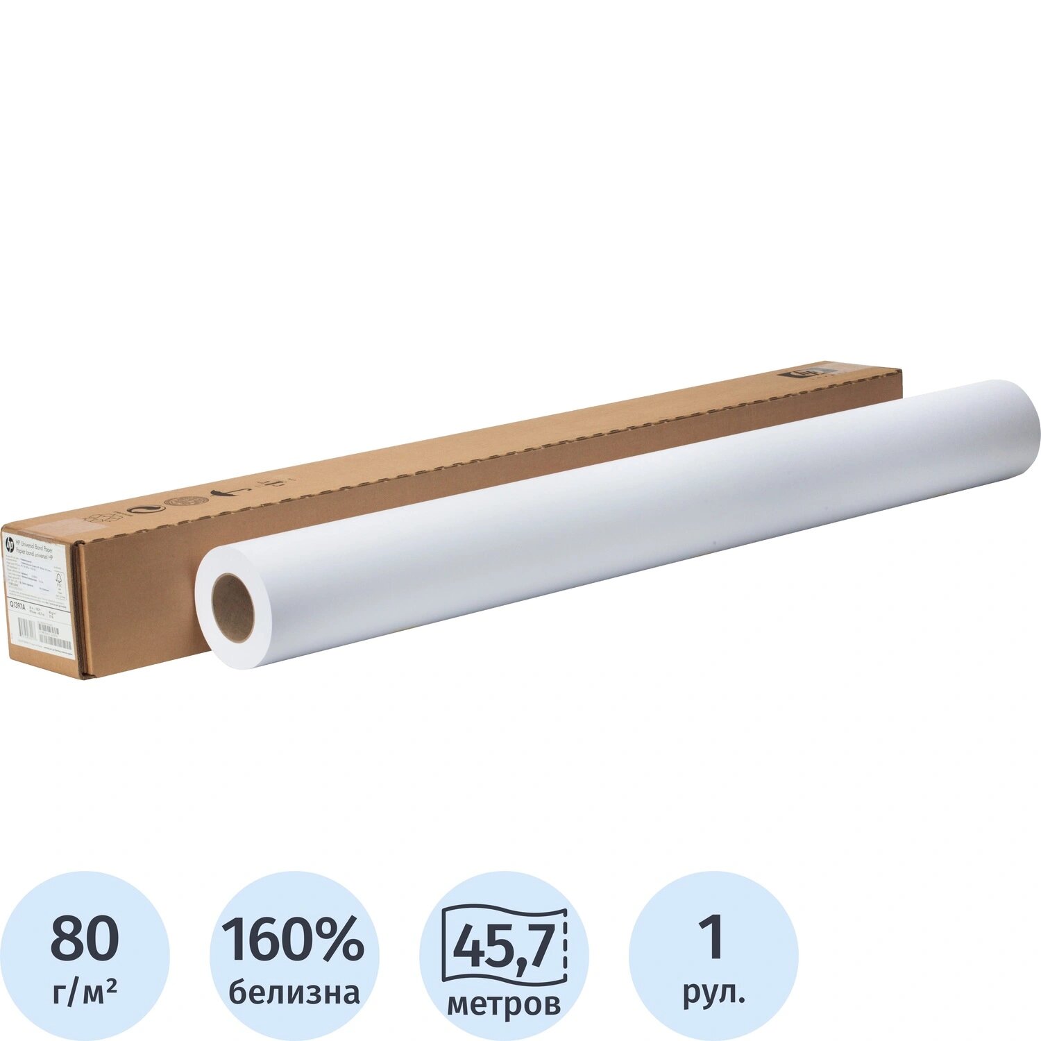 HP Бумага широкоформатная HP Universal Bond (80 г/кв. м, длина 45.7 м, ширина 914 мм, диаметр втулки 50.8 мм, Q1397A)