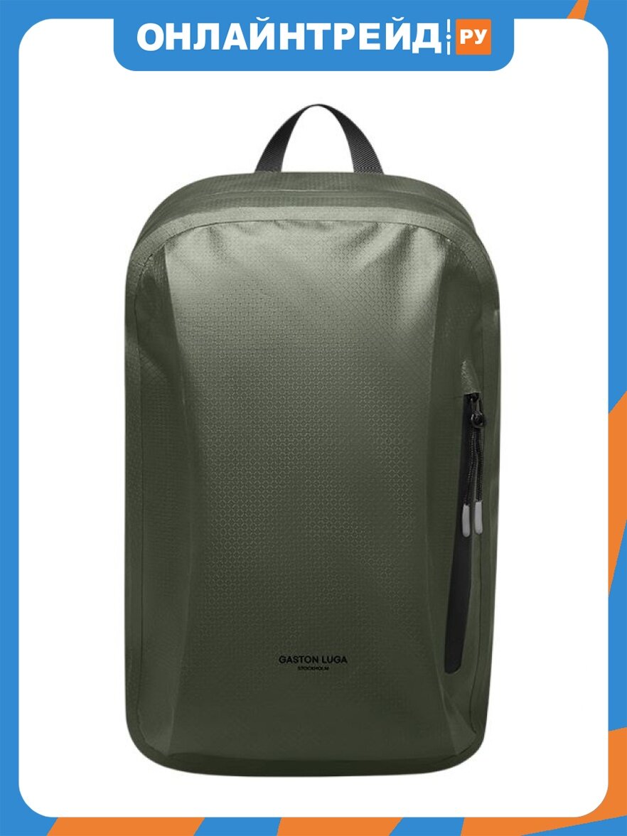 Рюкзак Gaston Luga LWDSBP14OL Lightweight DuoSeal 14", оливковый