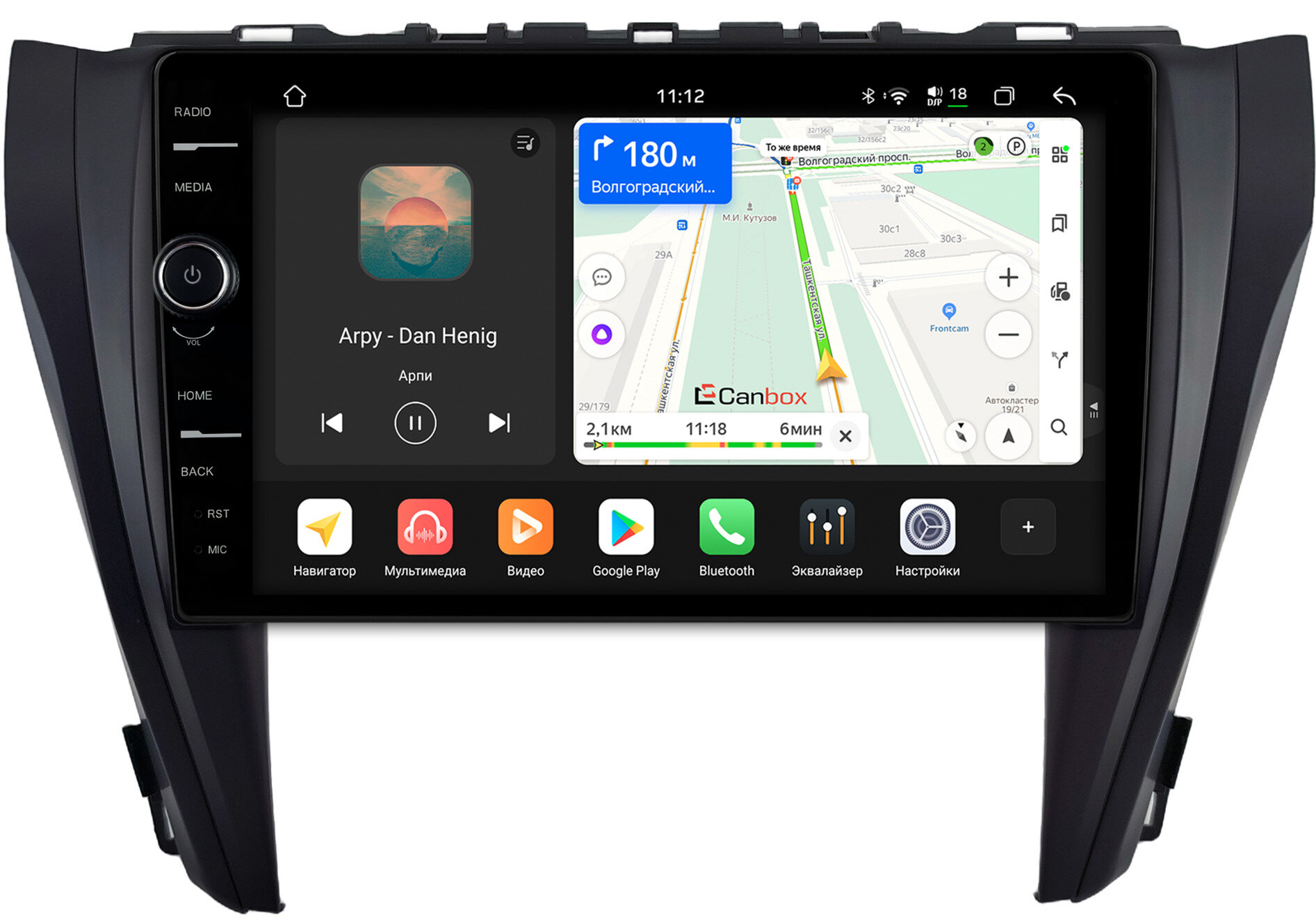 Штатная магнитола Toyota Camry XV55 2014-2018 (авто с камерой, JBL) Canbox H-Line 8853-10-1691 Android 14 (4G-SIM, 4/64, DSP, QLed)